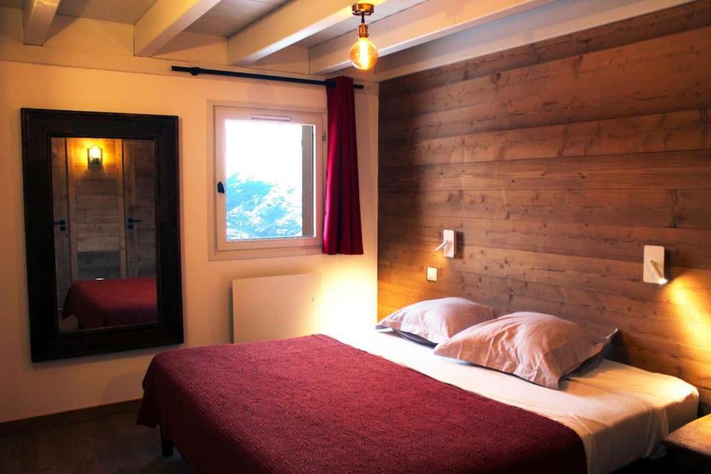 Chalet La Plagne Montalbert Pied Des Pistes 外观 照片